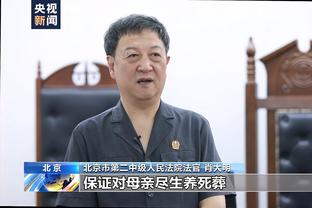 开云电子游戏登录网站截图4